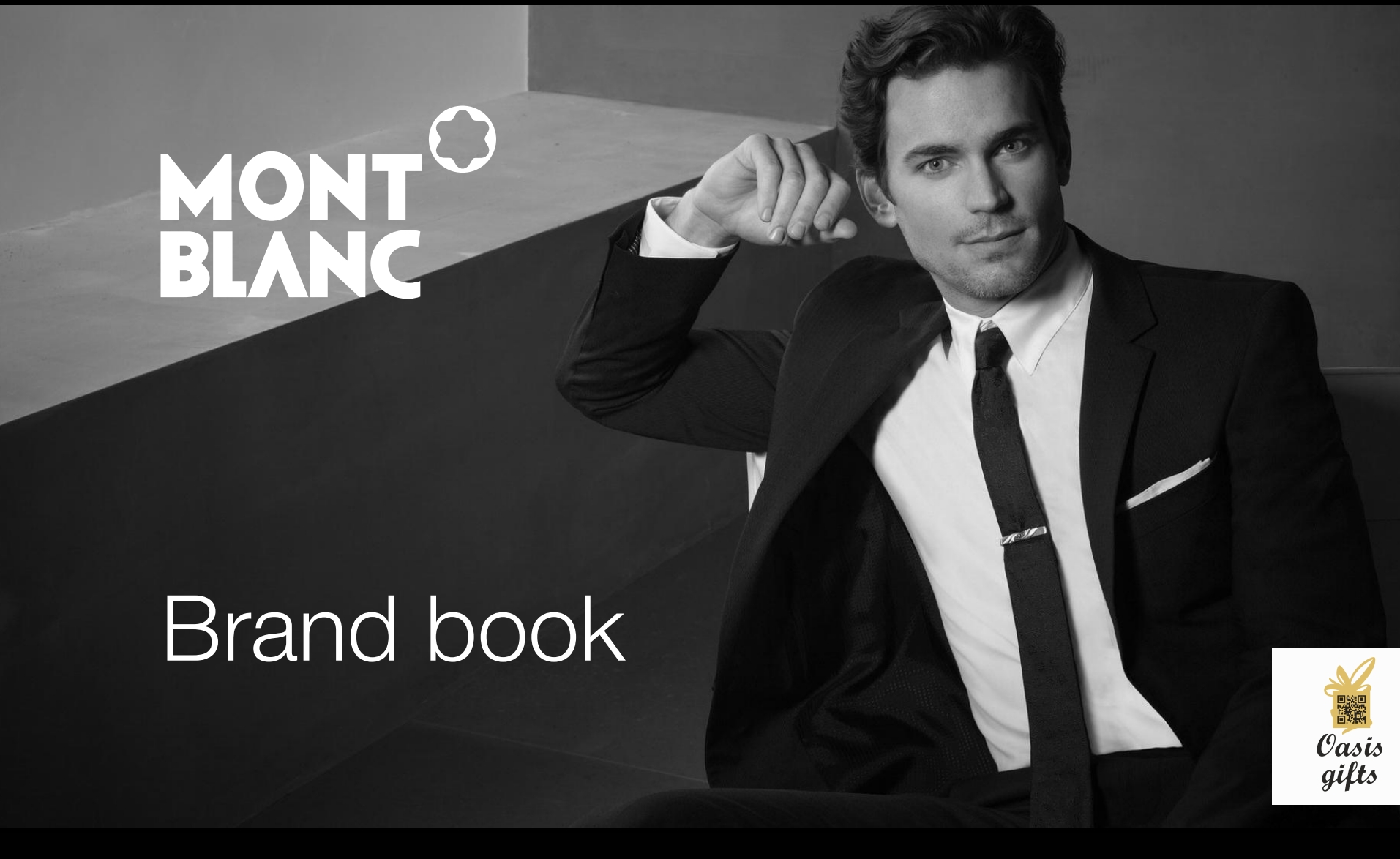 Подарки MontBlank