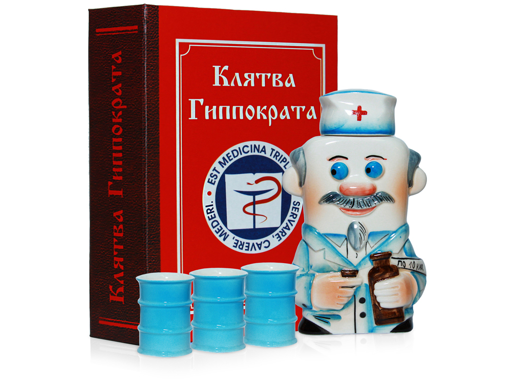Набор "Настольная книга врача"