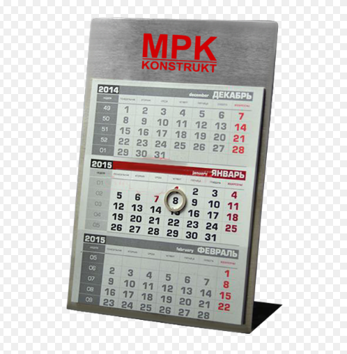 Календарь Металлический