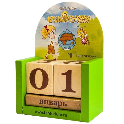 Календарь из смолы и экокерамики
