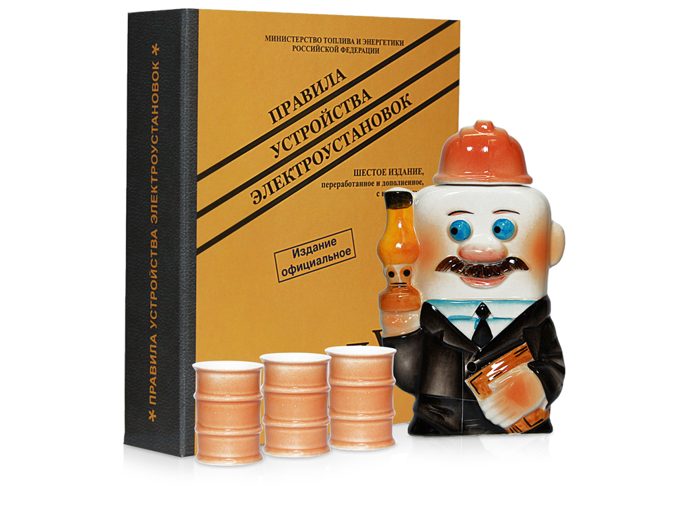 Набор "Настольная книга энергетика"