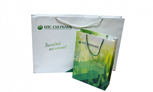 Пакеты бумажные