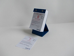Календарь Пластиковый