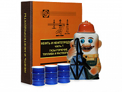 Набор "Настольная книга нефтяника"
