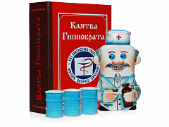 Набор "Настольная книга врача"