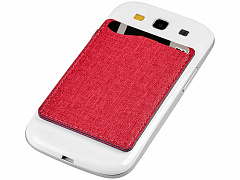 Кошелек для телефона RFID